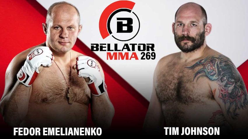 Прямая трансляция Bellator 269