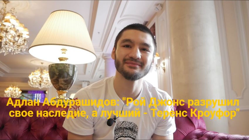 Адлан Абдурашидов: "Вся Олимпиада и чемпионат России расписаны заранее"