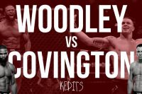UFC Fight Night 178 Тайрон Вудли – Колби Ковингтон. Смотреть онлайн прямой эфир