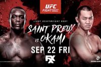 Результаты турнира UFC Fight Night 117: Сен-Пре — Оками