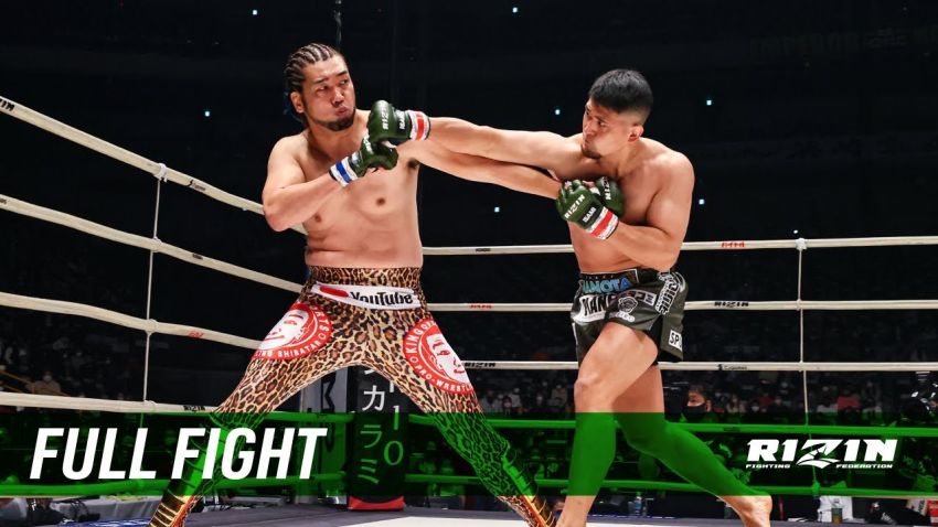 Видео боя Ацуси Сайто – Хиройя Кавабе Rizin 26