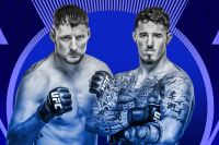 UFC Fight Night 204. Смотреть онлайн прямой эфир
