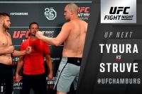 Видео боя Марчин Тыбура - Стефан Штруве UFC Fight Night 134