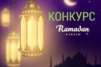 Артур Бетербиев сделал конкурс на 1 мая в Instagram