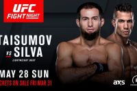 Майрбек Тайсумов - Жоаким Силва на UFC Fight Night