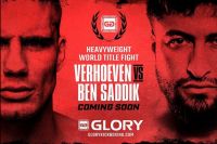 Прямая трансляция Glory 49 Рико Верховен - Джамал Бен Саддик, Ники Хольцкен - Алим Набиев