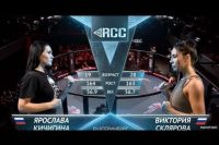 Видео боя Ярослава Кичигина - Виктория Склярова RCC 4