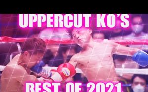 Апперкот Нокауты | 2021