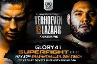 Рико Верховен - Исмаэль Лазаар на Glory 41