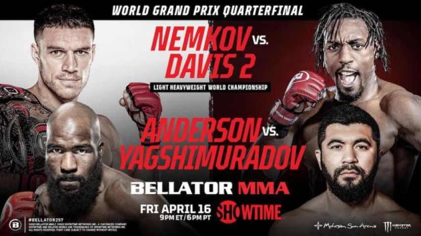 РП ММА №15 (BELLATOR 257): 17 апреля