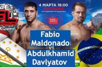 Файткард турнира FIGHT NIGHTS GLOBAL 60