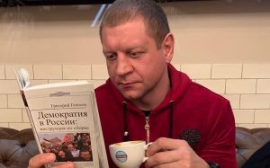 Александр Емельяненко: "Сейчас у меня очень много поединков будет, поэтому пьянству - бой"
