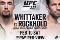 Файткард турнира UFC 221: Уиттакер - Рокхолд