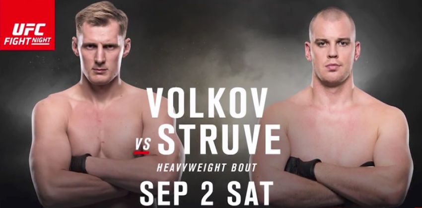 Бонусы турнира UFC Fight Night 115: Волков, Штруве, Тайсумов, Магомедшарипов получили по $50 тыс. 