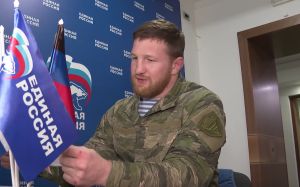 Владимир Минеев примет участие в выборах депутатов "народного совета ДНР"