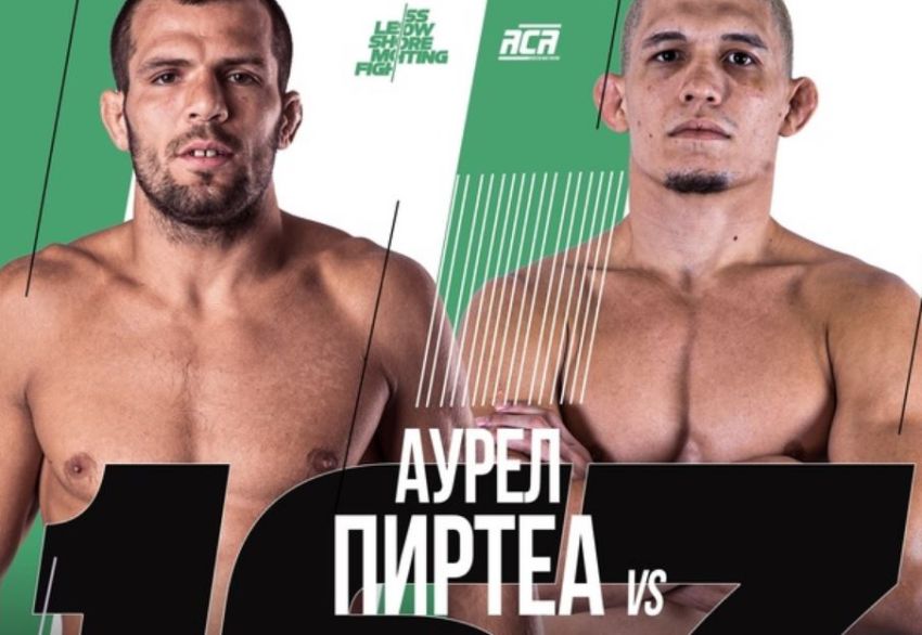 Видео боя Аурел Пиртеа – Фелипе Фроес ACA 167
