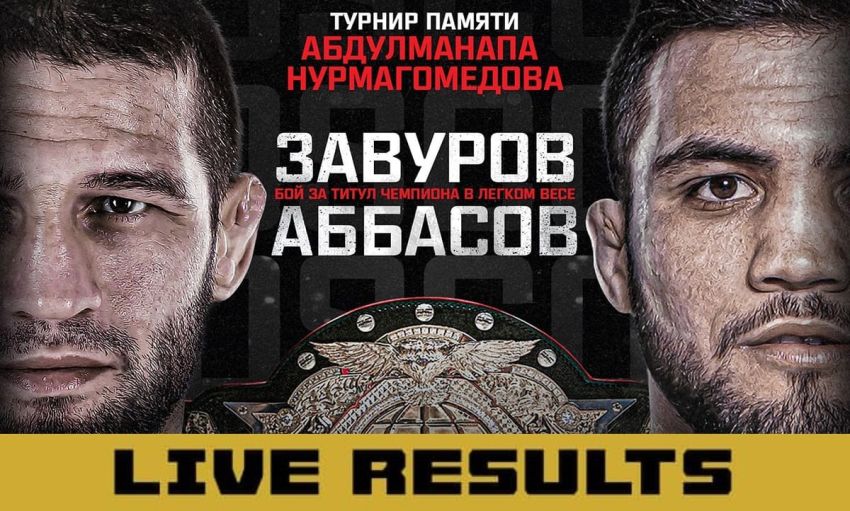 Результаты турнира Eagle FC & AMC Fight Nights памяти Абдулманапа Нурмагомедова