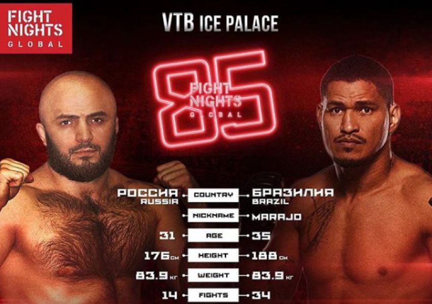 Магомед Исмаилов встретится с Ильдемаром Алькантарой на Fight Nights Global 85 