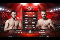 Видео боя Максим Буторин - Дмитрий Бикрев Fight Nights Global 92