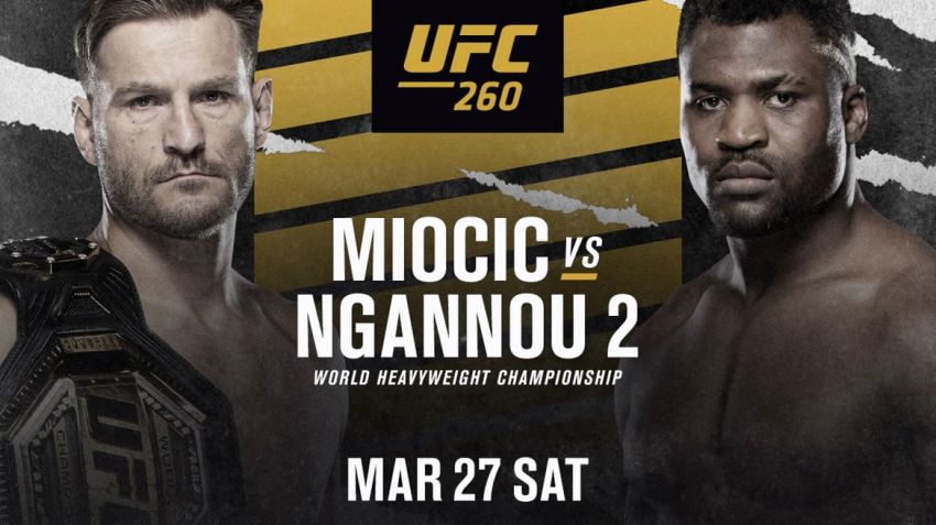 РП ММА №11 (UFC 260): 28 марта