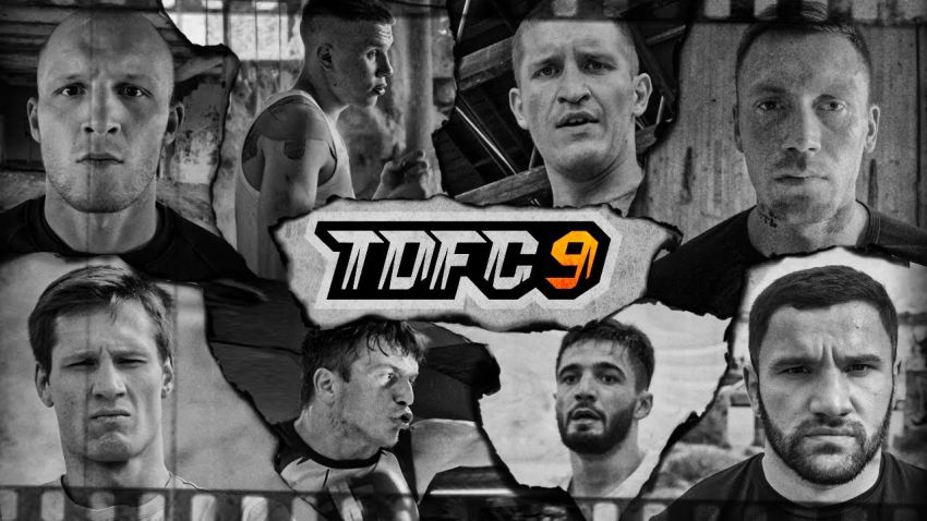 Прямая трансляция Top Dog FC 9