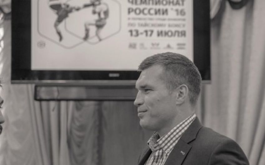 Григорий Дрозд избран вице-президентом Федерации тайского бокса России