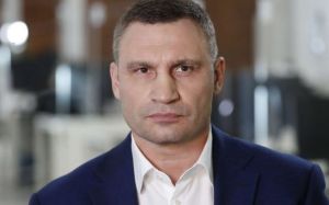 Виталий Кличко сообщил: "1 января в Киеве будет объявлено днем траура"