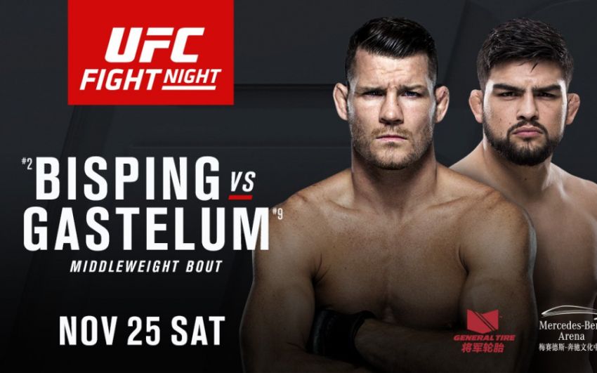 Медицинские отстранения после турнира UFC в Шанхае: Шамиль Абдурахимов выбивает на 180 дней