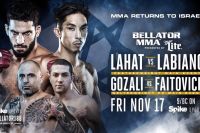 Прямая трансляция Bellator 188