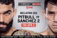 РП ММА №12 (BELLATOR 255): 3 апреля