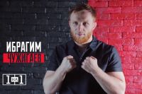 ACB 87: Ибрагим Чужигаев победил Майка Роудса