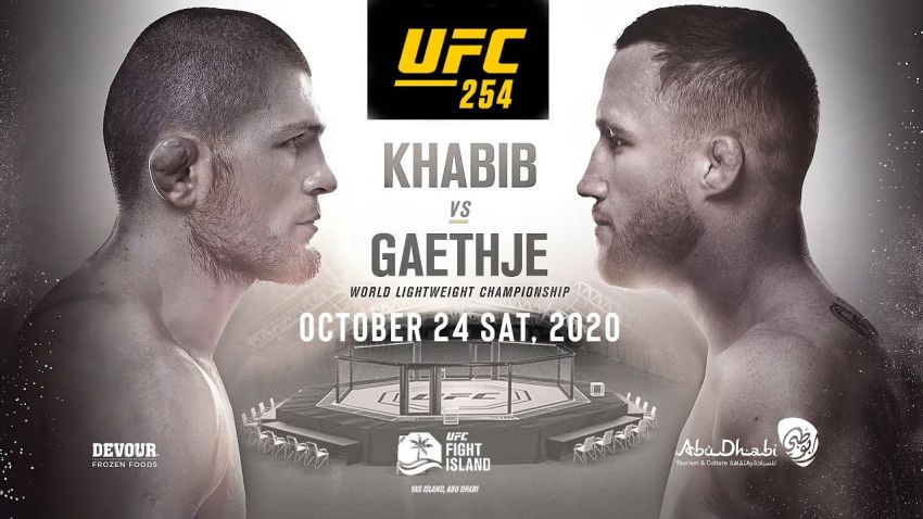 РП ММА №40 (UFC 254): 24 октября