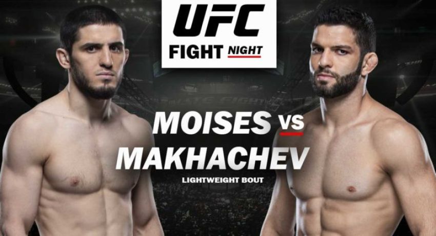 РП ММА №31 (UFC ON ESPN 26): 18 июля