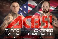 Лига АСВ откроет 2017-й год первым турниром за океаном