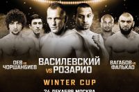 Прямая трансляция AMC Fight Nights Global: Winter Cup: Вячеслав Василевский – Джонас Розарио