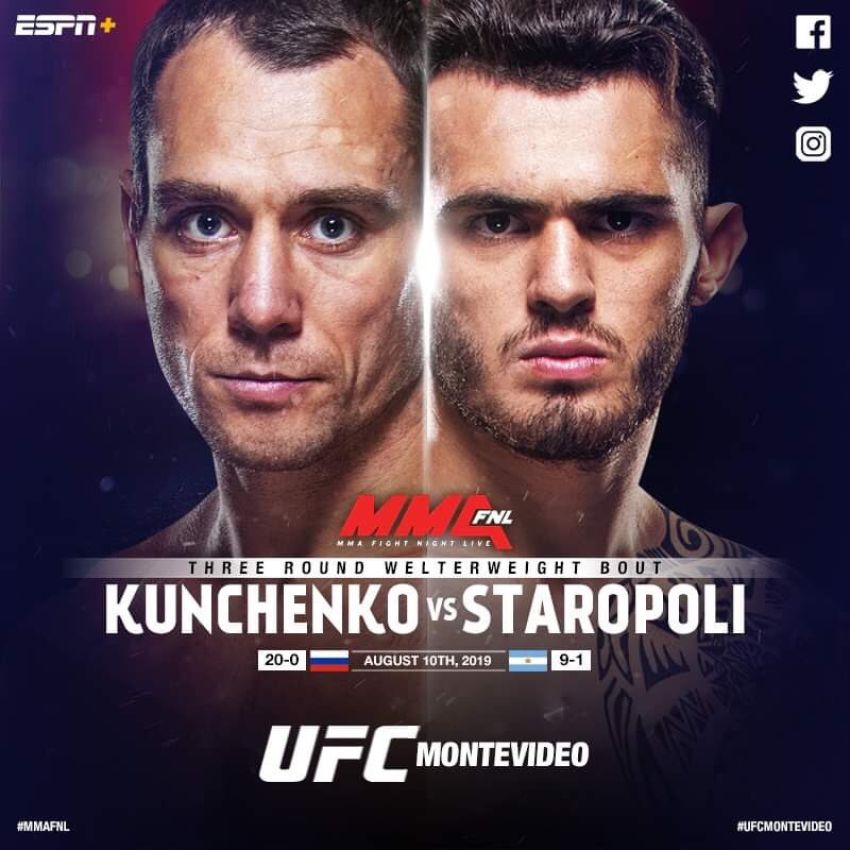 Алексей Кунченко узнал имя следующего соперника в UFC