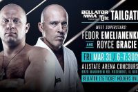 Федор Емельяненко посетит турнир Bellator 175