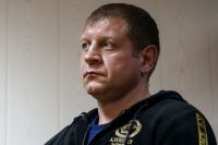 Александр Емельяненко арестован на 10 суток