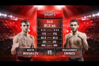 Видео боя Никита Михайлов - Мухаммед Эминов Fight Nights Global 92