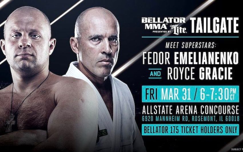Федор Емельяненко посетит турнир Bellator 175
