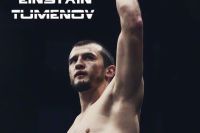 Альберт Туменов скорее всего покинет UFC