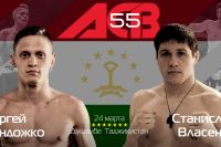 Сергей Хандожко - Станислав Власенко на ACB 55