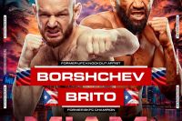 Прямая трансляция IBA Bare Knuckle Miami