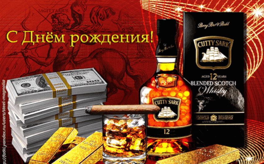 Qwerty1594, с Днем Рождения!