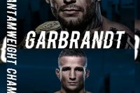 Коди Гарбрандт против ТиДжей Диллашоу на UFC 210