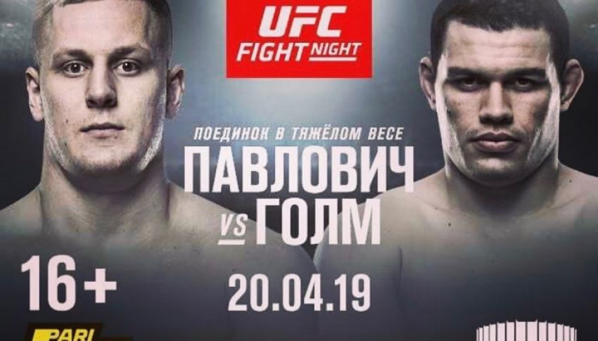 Видео боя Сергей Павлович - Марсело Голм UFC Fight Night 149