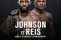 РП MMA №10: UFC on Fox 24: Johnson vs. Reis/Jacare vs. Whittaker