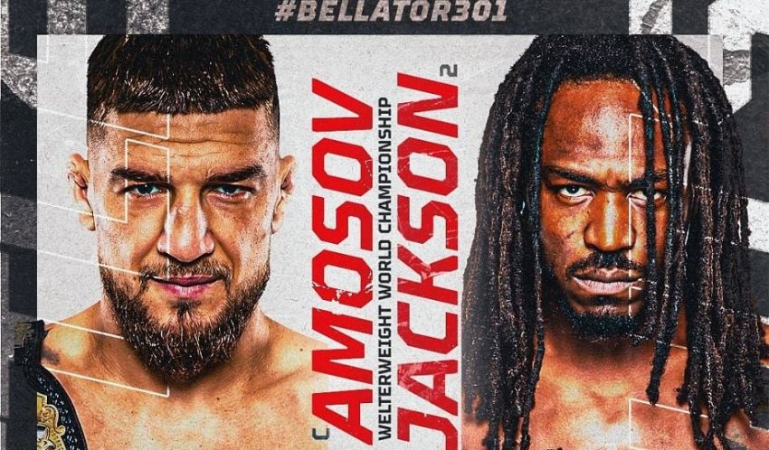 Результаты турнира Bellator 301