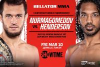 РП ММА №8 (BELLATOR 292): 11 марта