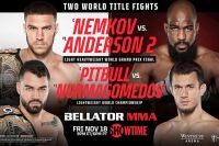 РП ММА №48 (BELLATOR 288): 19 ноября